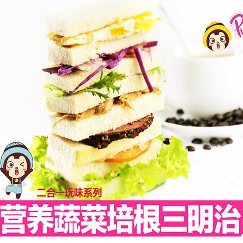 丸烧工场