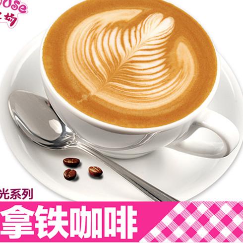 丸烧工场