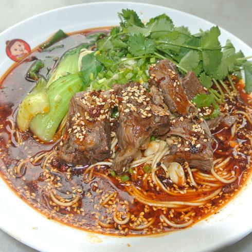 小面当家