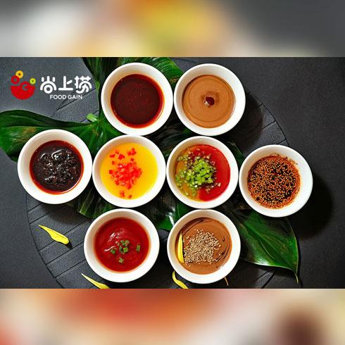 尚上捞火锅