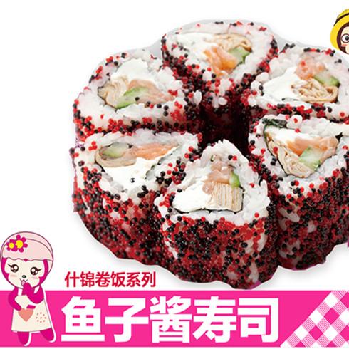 丸烧工场