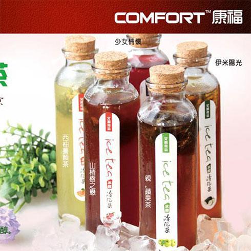 艺莎盆栽冰淇淋