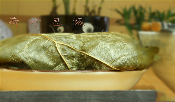 荷叶饭加盟好不好? 荷叶饭加盟好不好?