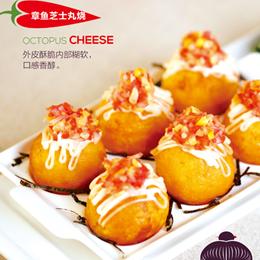 麻辣外婆
