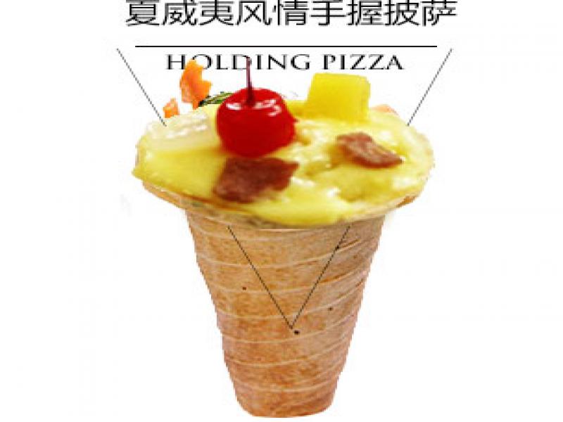 飞萨手握披萨