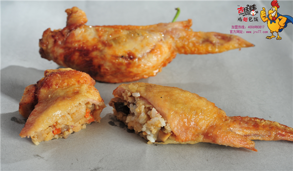 哪家店有卖鸡翅包饭的? 哪家店有卖鸡翅包饭的?