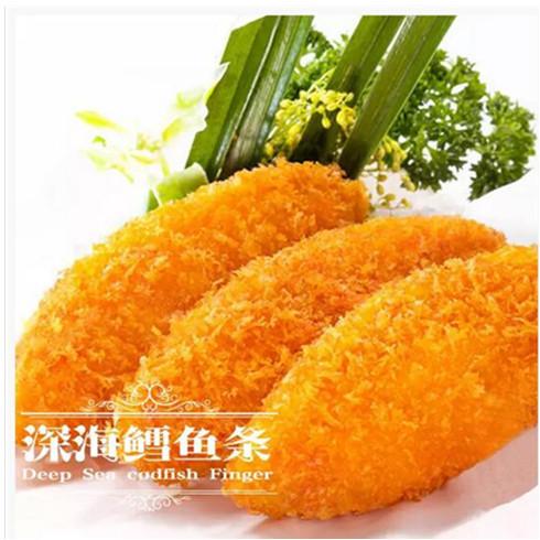 洛克汉堡