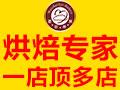 麦莎蒂斯烘焙