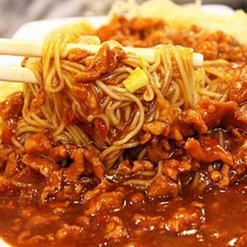 兴鑫美食