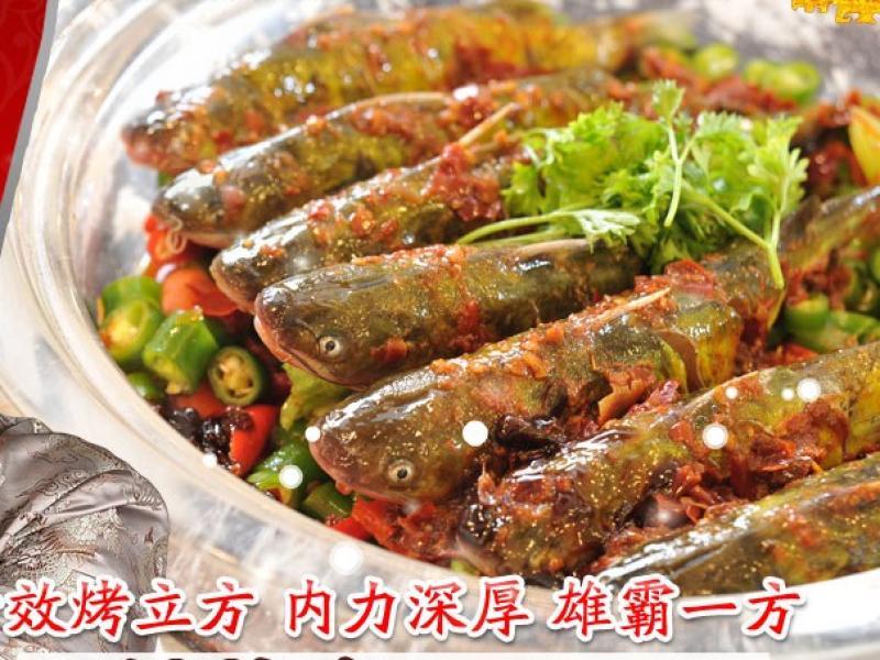 巧功夫