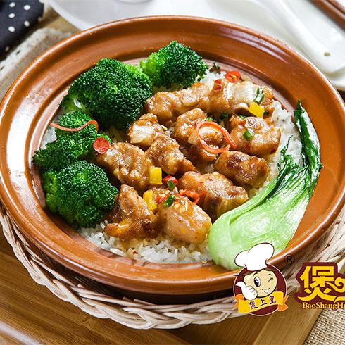 煲上皇