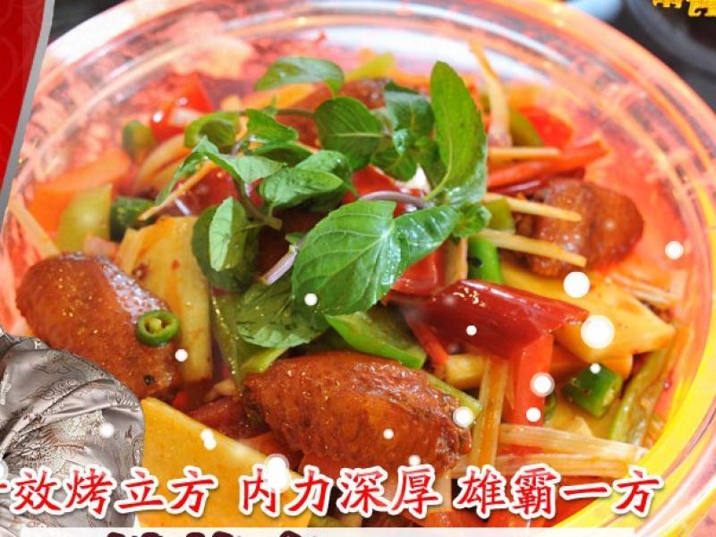 巧功夫