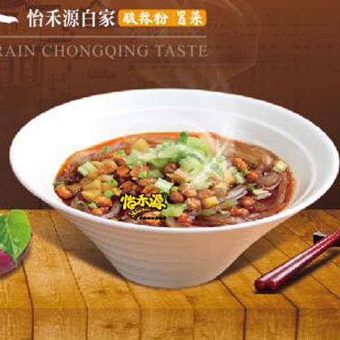 怡禾源