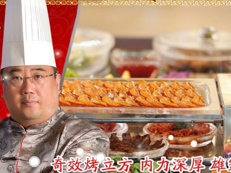 巧功夫