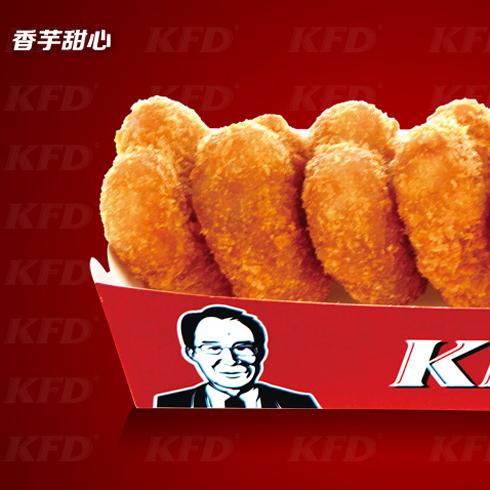KFD美式