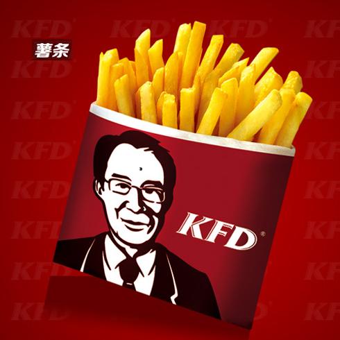 KFD美式