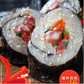金馆长
