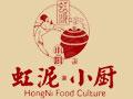 虹泥小厨餐饮