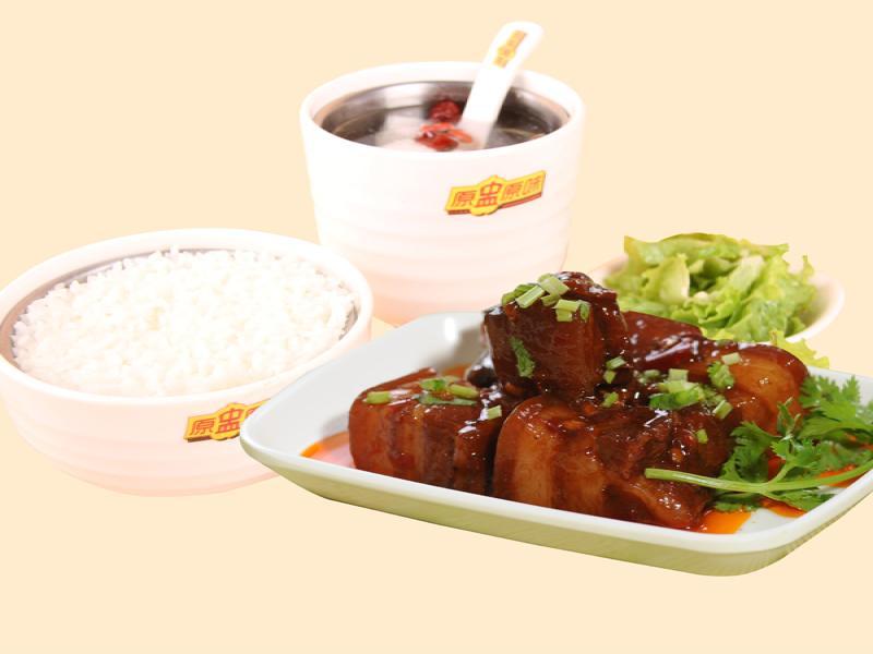原盅原味