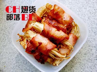 翅货部落