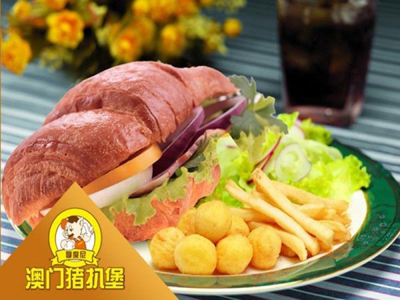 拿度尼汉堡王