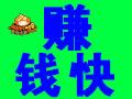 缤点泡芙