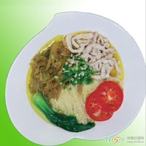 豪巴适