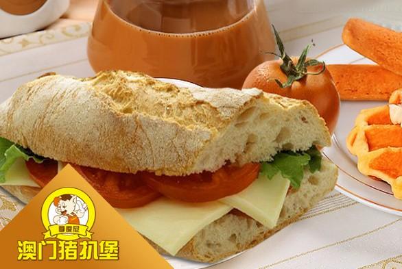 拿度尼汉堡王