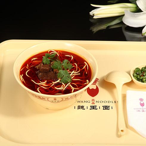 魏王面