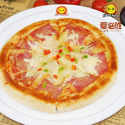 爱必胜
