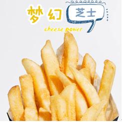 糖薯西式薯条