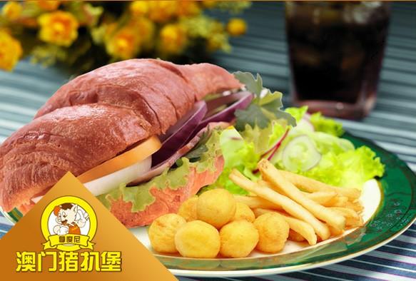 拿度尼汉堡王