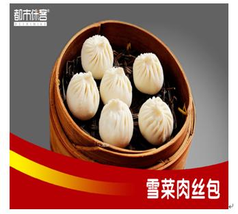 侎客东坡肉
