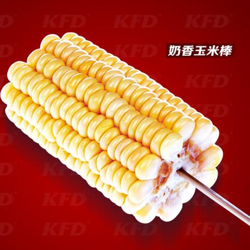 KFD美式