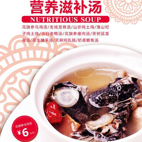 爱对面