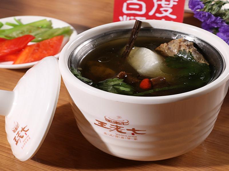 王老七蒸菜快餐