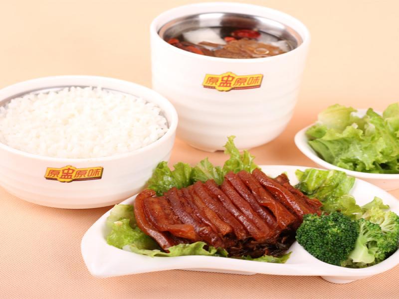 原盅原味