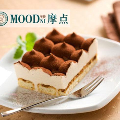 英伦摩点甜品