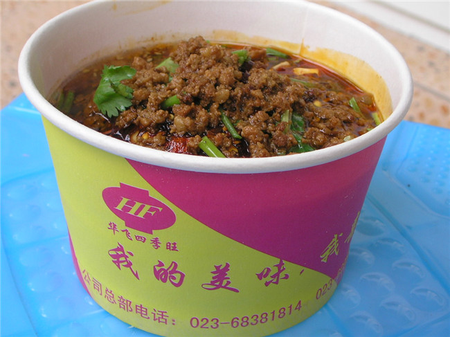 重庆开酸辣粉店什么牌子好?首选好呷好呷酸辣粉