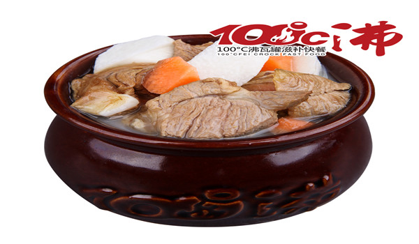 当然是100度沸快餐加盟 当然是100度沸快餐加盟