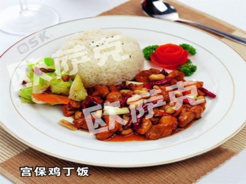 欧萨克