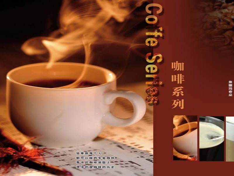优格花园酸奶冰淇淋