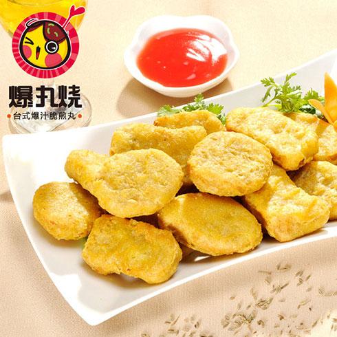 爆丸烧小吃