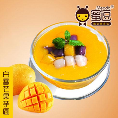 蜜逗酷饮美食站