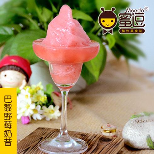 蜜逗酷饮美食站
