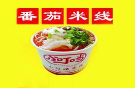 小叮当米线