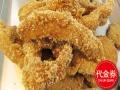 麦肯炸鸡