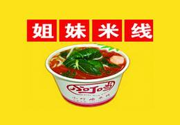 小叮当米线