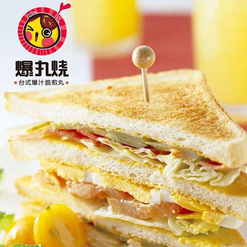 爆丸烧小吃