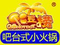 Q8豆捞